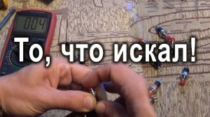 Кнопки без фиксации на замыкание (нормально разомкнутая) с Aliexpress