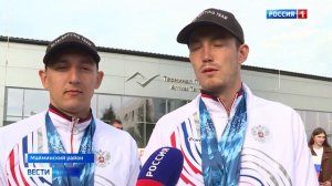 Чемпионов Европы по рафтингу встретили в аэропорту