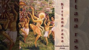 Kadamba Kanana Swami - Radha Madhava, kirtan Hare Krishna, киртан Харе Кришна