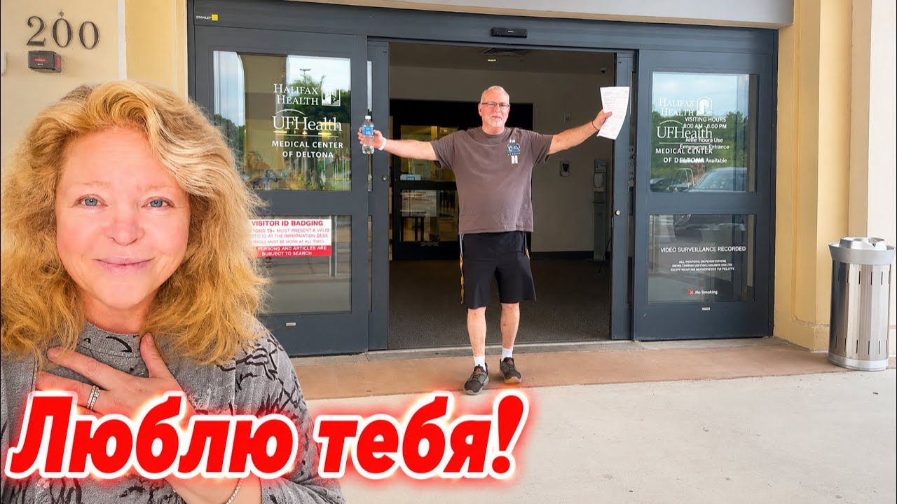Фальконе - Поеду ли я теперь в Россию смотреть онлайн