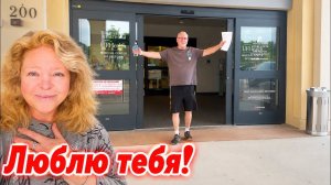 Фальконе - Поеду ли я теперь в Россию