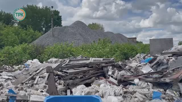 Экологи обнаружили под Новомосковском огромную свалку химотходов смотреть онлайн