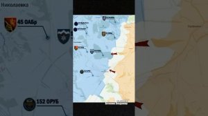 ❗Оперативная сводка за 3.06.2026г. Канал «Украина пропадает без вести»