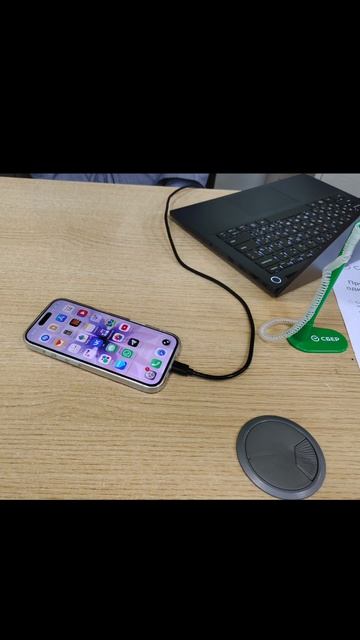 Max удалили из Appstore смотреть онлайн