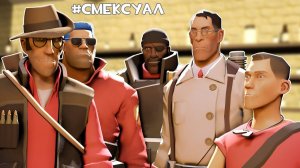 скаут выпивала опять нажрался и стал блудником smexual