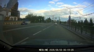 Опасное вождение