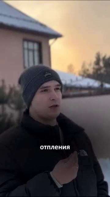Электрические Вертикальные Радиаторы для Отопления Панорамных Окон