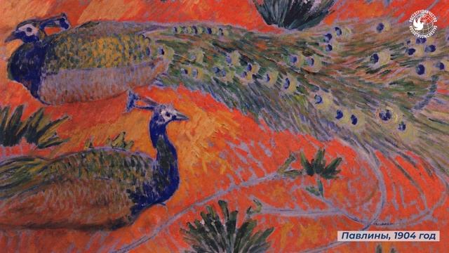 145 лет со дня рождения художника, который ломал правила и создавал новое смотреть онлайн