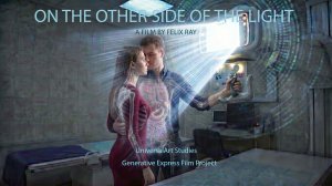 По ту сторону света / On the Other Side of the Light