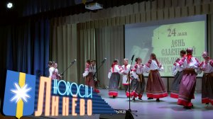 Фестиваль «Наследие»
