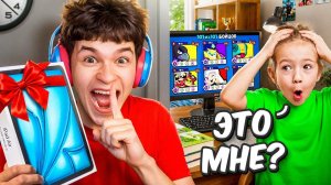 🤫Я ТАЙНО ПРИЛЕТЕЛ К ПОДПИСЧИКУ и КУПИЛ ЕМУ АЙПАД ДЛЯ БРАВЛ СТАРСА! *он заплакал*