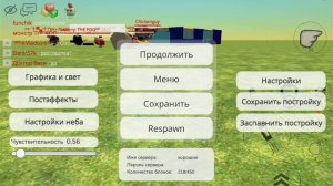 схолка завтра будет в 13:30