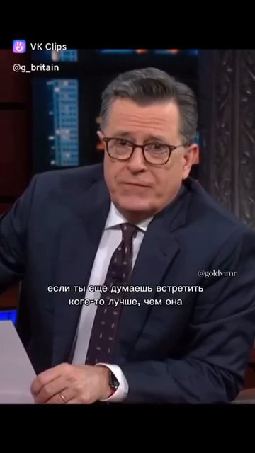 к чему у ВАС все идет ?