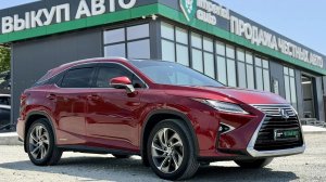 Lexus RX 450h, Imperil auto Владивосток