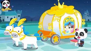 Бал принцессы 👸