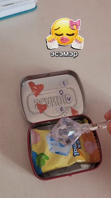 дружеский челенж смотреть онлайн