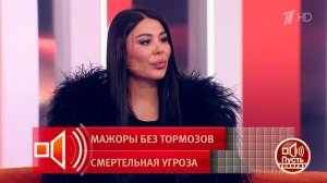Соседка рэпера Navai предложила разделить дороги в Москве для богатых и бедных