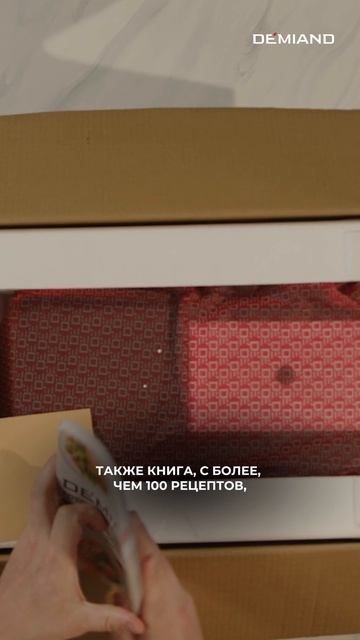 Что может этот аэрогриль из коробки? Проверяем сразу 😮💨🍟