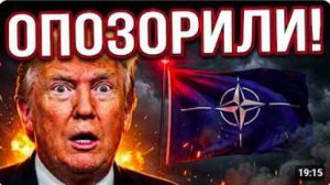 Что СКАЗАЛ Лидер Ирана этой ночью