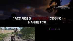 🌍SCUM —【Оф сервак PVP】(RU) Цыганим по острову. Фармим квесты