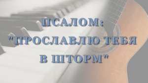 МАКСИМ КУЧЕРЮКОВ И АЛЕКСАНДР УМРИХИН (31.05.2026)