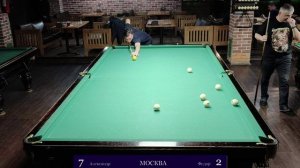 2026-04-09_5 Фабрика. С Федором