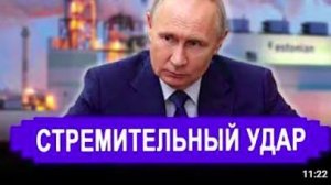 Резко изменилось. ПРОСЧИТАЛИСЬ! Умоляют не наносить