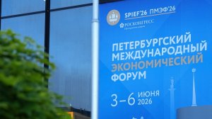 Гости и специалисты со всего света: как на ПМЭФ собралось мировое большинство
