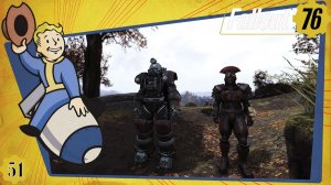 Fallout 76 ► И вновь покоряем пустоши ► Стрим 51