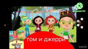 плашка карусель