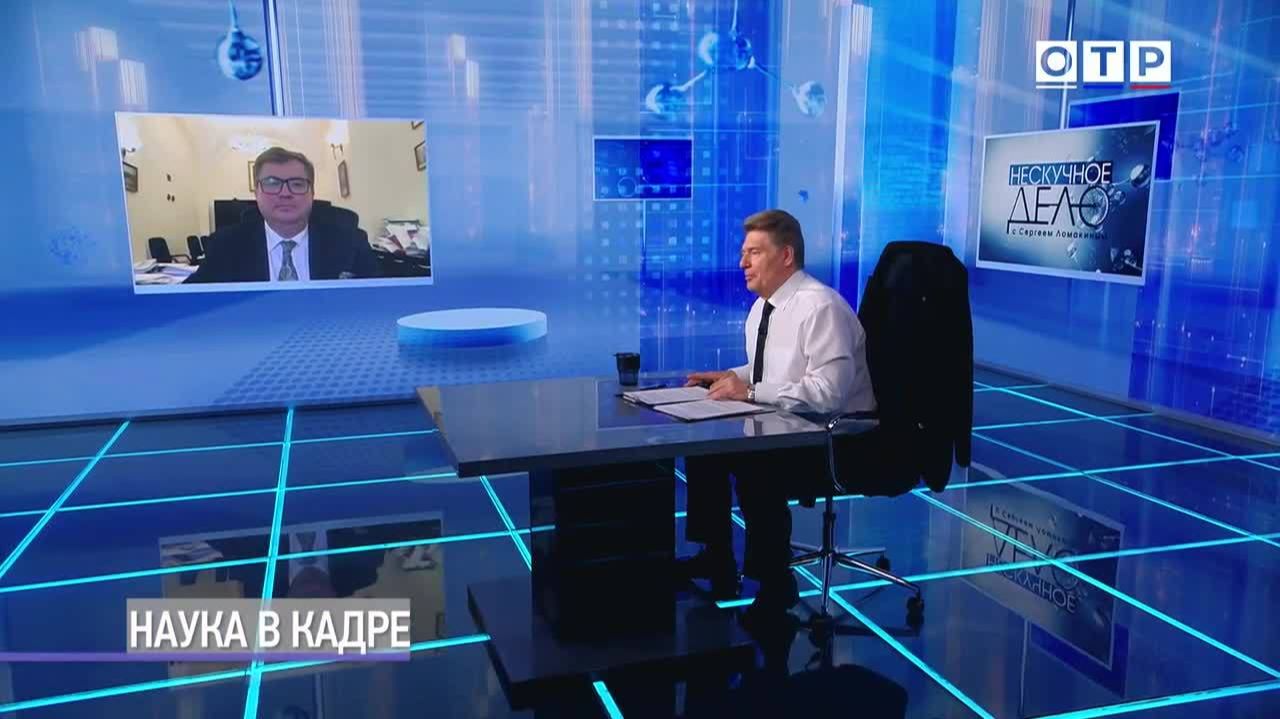 Наука будущего уже здесь: От лекарства от мигрени до оранжереи на Марсе