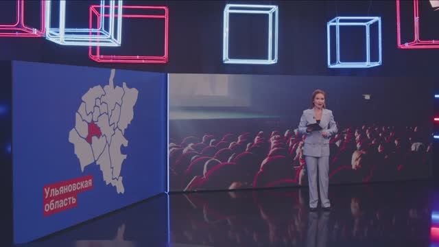 Новости "Волга 24" 03.06.2026. Утренний выпуск