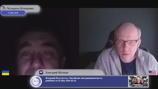 Кто продолжает выбирать конфликт с 2014-го и по сей день? смотреть онлайн