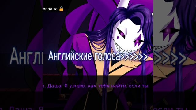 Видео №169 смотреть онлайн
