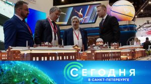 «Сегодня в Санкт-Петербурге»: 3 июня 2026 года