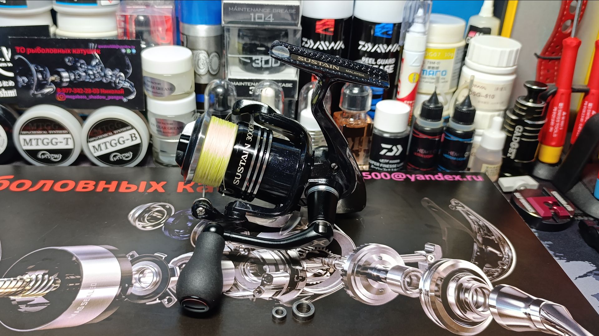 Обзор ТО разбор Shimano 12 Sustain