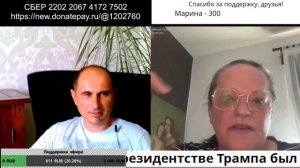Интересно о Швеции