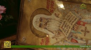 Божественная литургия в Богоявленском кафедральном соборе в Елохове