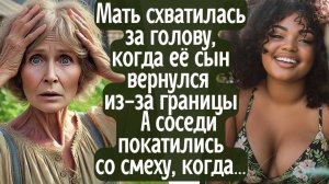 Мать схватилась за голову, увидев сына, который вернулся из-за границы с сюрпризом...