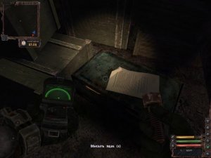 Lost Alpha DC прохождение подземелья Припяти. Код от двери.