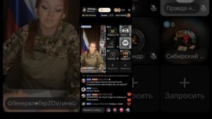 Салли Райски прямой эфир 02.06.2026