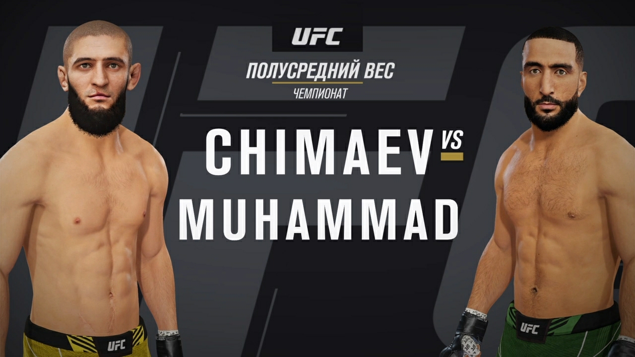UFC. CHIMAEV🇷🇺 vs MUHAMМAD🇦🇪