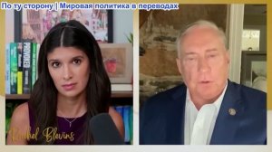 Рэйчел Блевинс - Полковник Макгрегор: ИРАН НАНЕС УДАРЫ ПО ВЗРОСЛЫМ БАЗАМ В КУВЕЙТЕ И БАХРЕЙНЕ