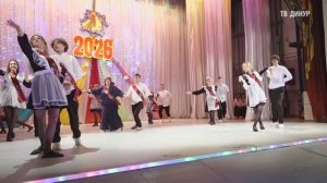 Новости ДИНУРА_Последний звонок в школе 15_01_06_2026