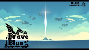 [EVENT LVL] Brave Blue 100% | GD Geometry dash ГД геометри даш