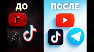 КАК ОБОЙТИ БЕЛЫЕ СПИСКИ? ЛУЧШИЕ сервисы для обхода белых списков и блокировок РКН
