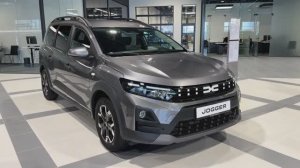 Dacia Jogger Hybrid  2026 обзор