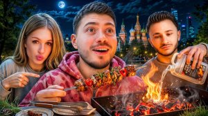 ВСТРЕТИЛИ ЛЕТО С ЛЕРОЙ И ДЖАРАХОВЫМ☀️| УГАР НА ШАШЛЫКАХ С ДРУЗЬЯМИ
