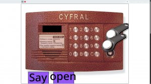 Звуки домофона CYFRAL CCD 2094 С Новой версии прошивки 3.4 Серия 515