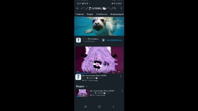 АаАаАААа 1% смотреть онлайн